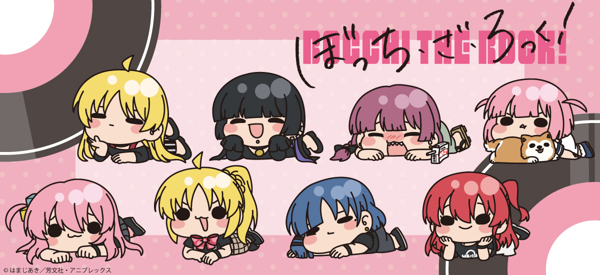 キャラグッズ・キャラアイテム