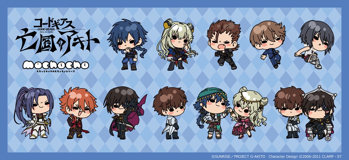 キャラグッズ・キャラアイテム