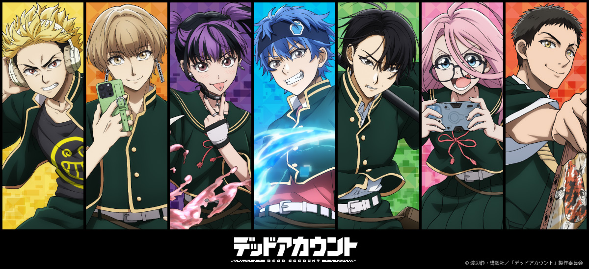 キャラグッズ・キャラアイテム