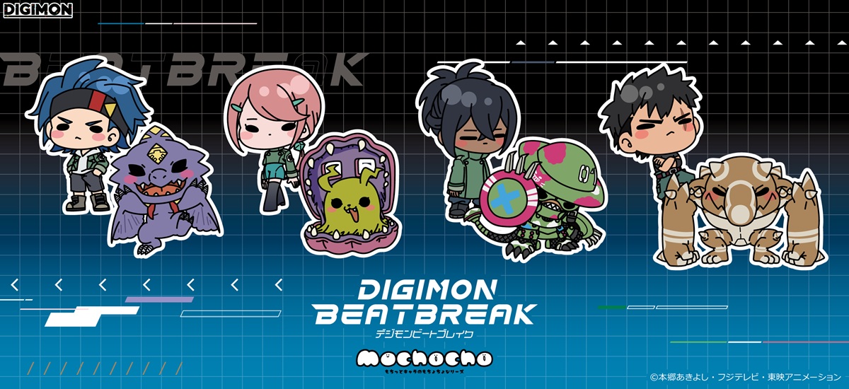 キャラグッズ・キャラアイテム