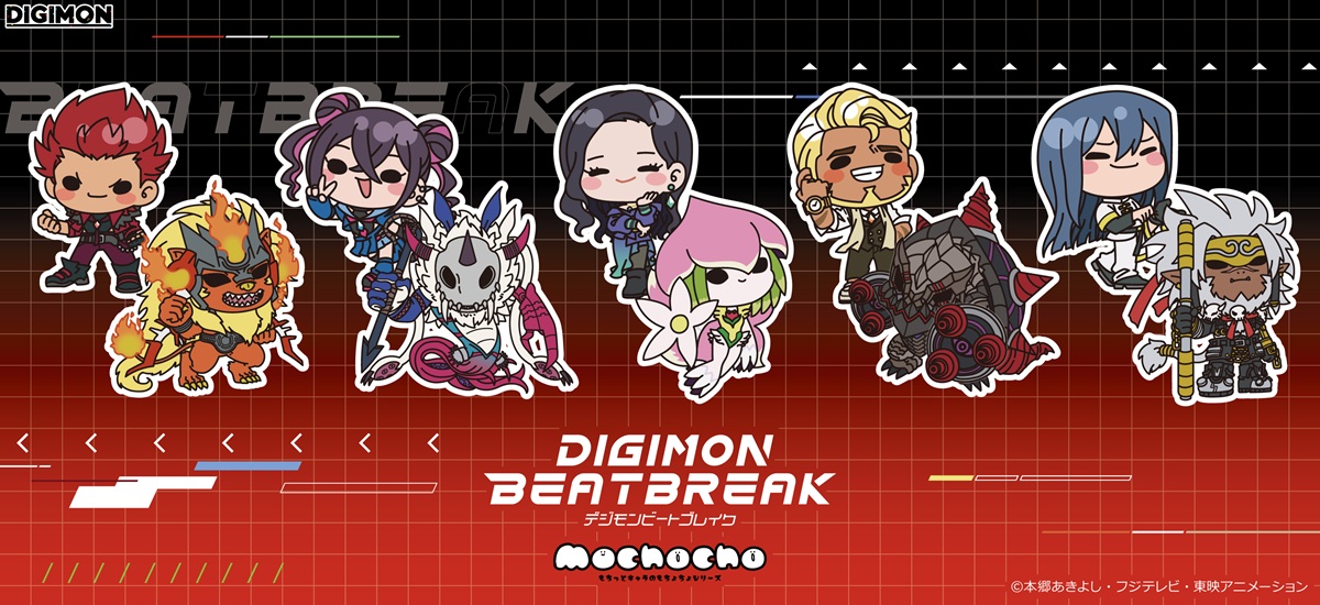 キャラグッズ・キャラアイテム