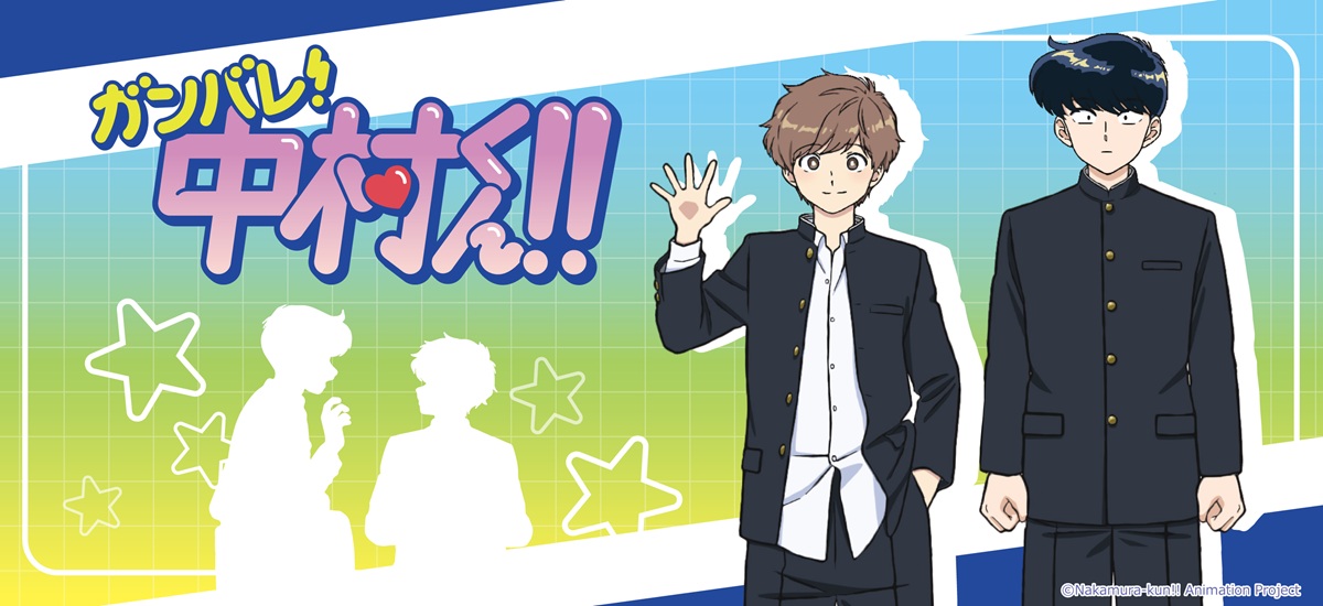 キャラグッズ・キャラアイテム