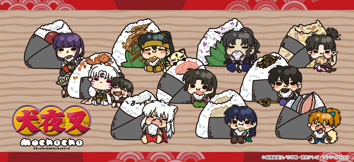 キャラグッズ・キャラアイテム