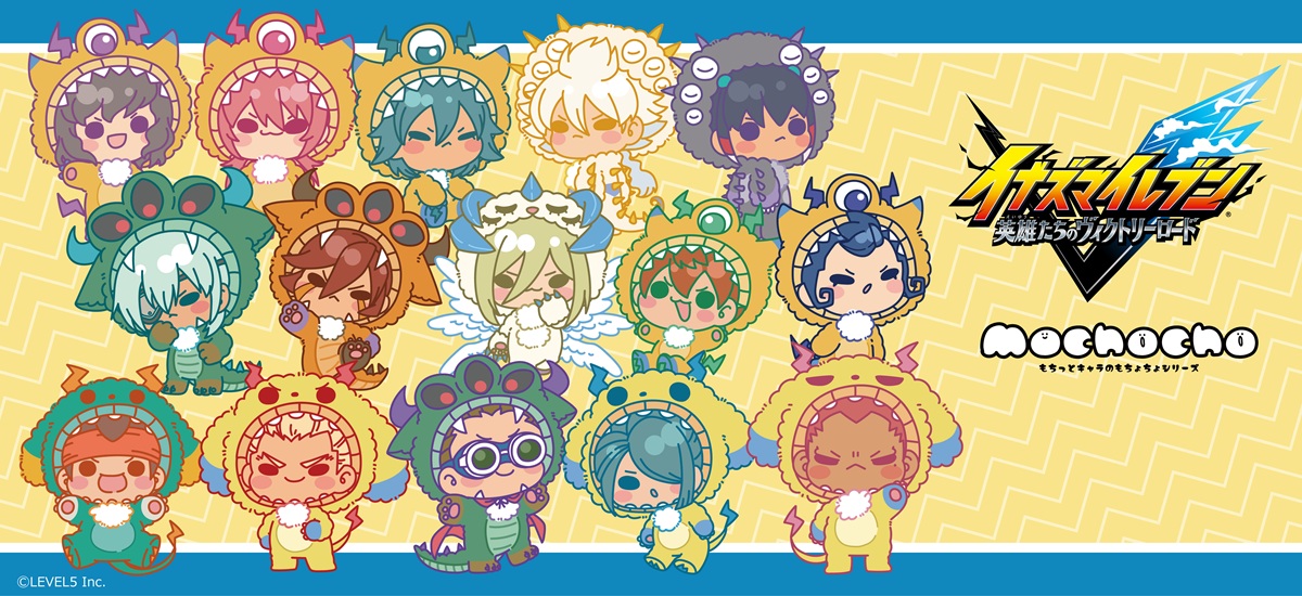 キャラグッズ・キャラアイテム