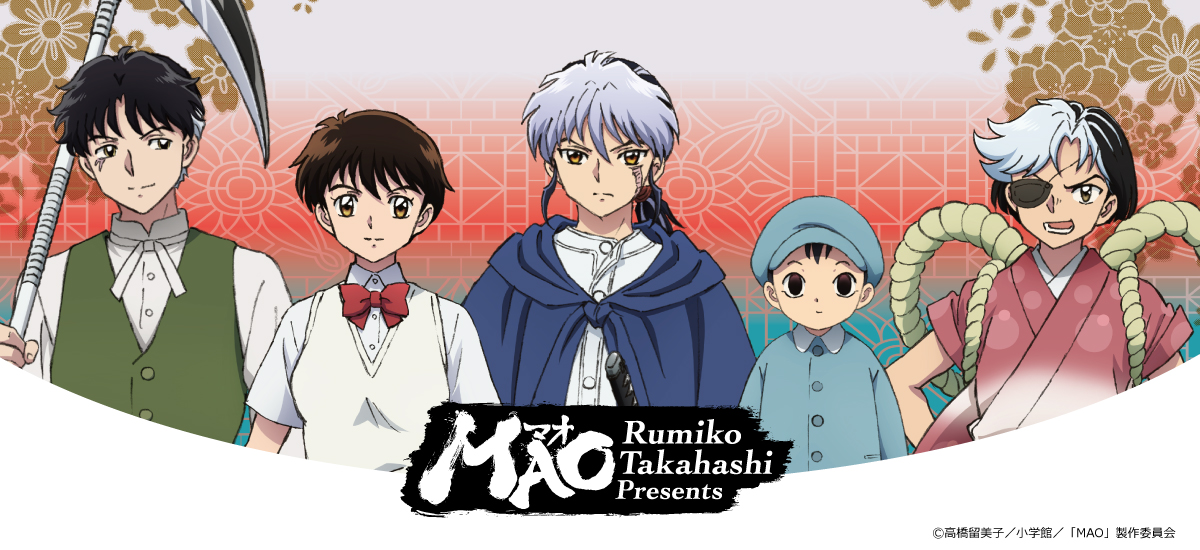 キャラグッズ・キャラアイテム