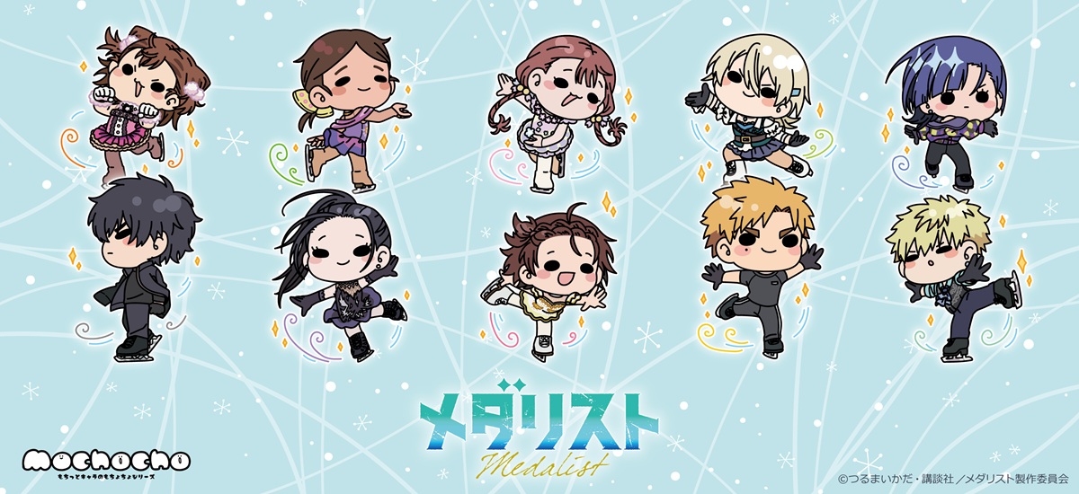 キャラグッズ・キャラアイテム