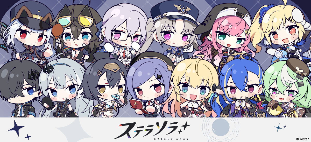 キャラグッズ・キャラアイテム
