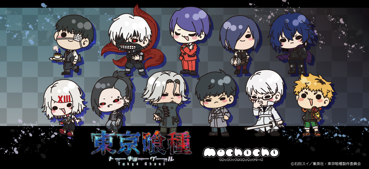 キャラグッズ・キャラアイテム