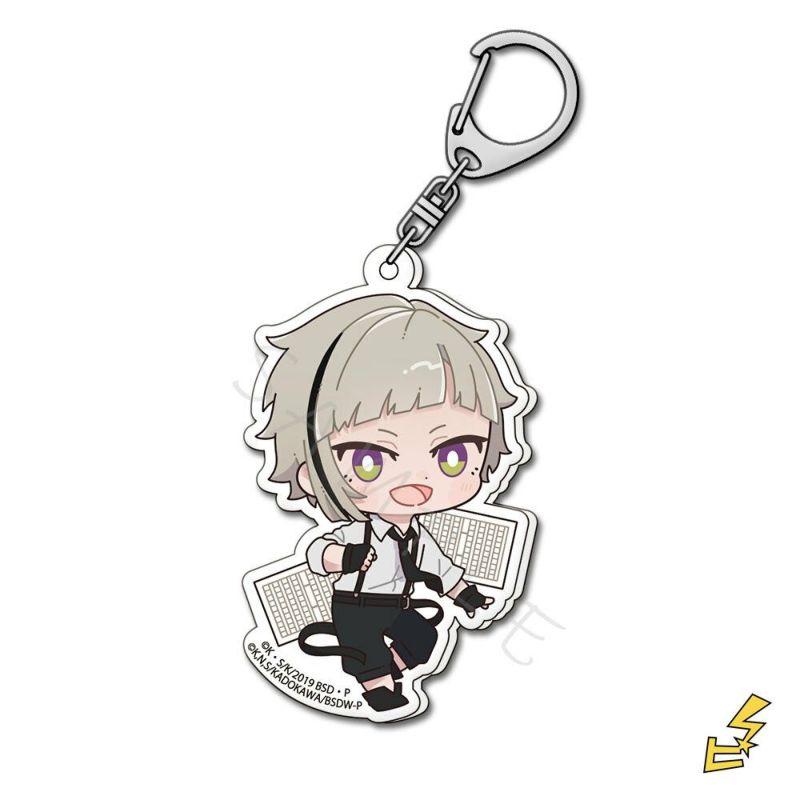 文豪ストレイドッグス』 アクリルキーホルダー A（中島 敦