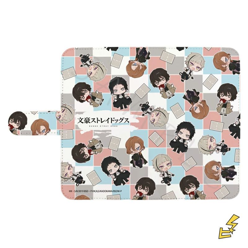 文スト 手帳 文豪ストレイドッグス - 国木田独歩の手帳イメージ 御朱印帳