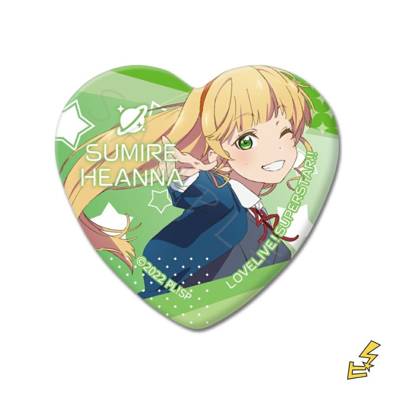 ラブライブ スーパースター 缶バッチ 平安奈すみれ 平安名すみれ】 ラブライブ!スーパースター!! 第2弾 ハート型缶