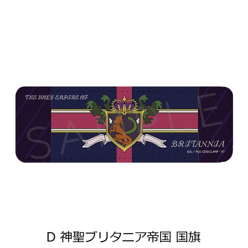 【キリ番,8000番】PSA10 正義の皇帝・ルルーシュ SP キリ番,8000番】PSA10 正義の皇帝・ルルーシュ SP 状態B〕正義の