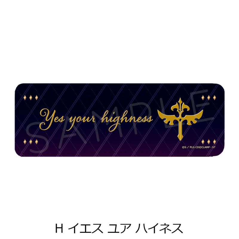 激安通販新作 コードギアス 反逆のルルーシュ』 レザーバッジ (ロング) H その他