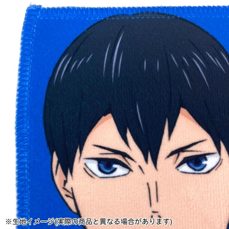 ハイキュー!!』第6弾(2) ハンドタオル PD(及川徹) | ビビット