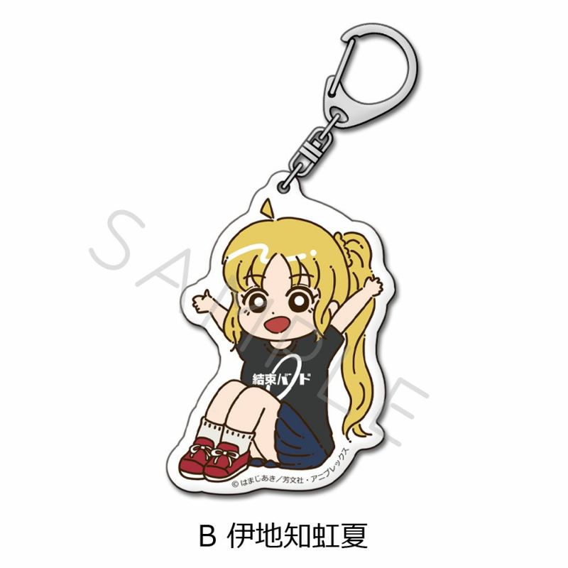 ぼっち・ざ・ろっく！』 アクリルキーホルダー B (伊地知虹夏