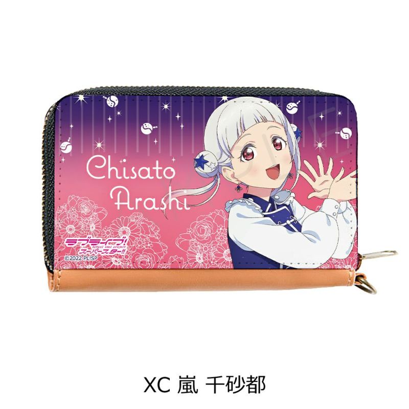 【10％OFF】 ラブライブ！スーパースター!!』 第2弾 コイン・パスケース XC トップス