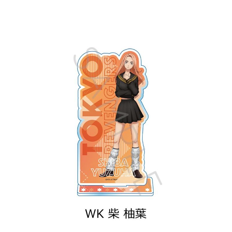 東京リベンジャーズ』 第5弾 アクリルスタンド WK (柴 柚葉) | ビビット