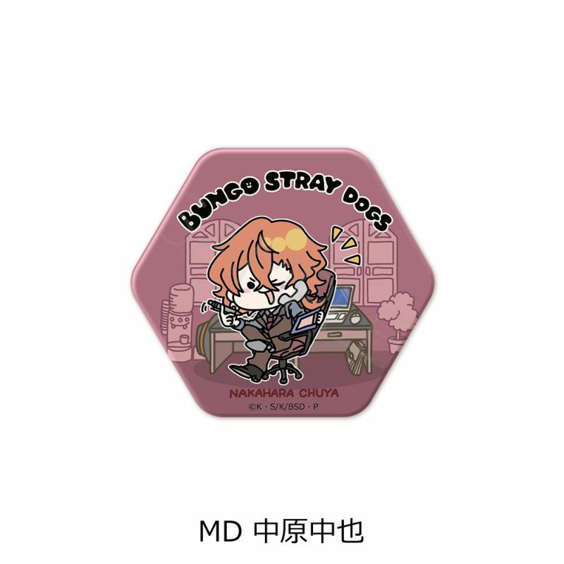 文豪ストレイドッグス』第2弾 六角形缶バッジ Mocho-D (中原 中