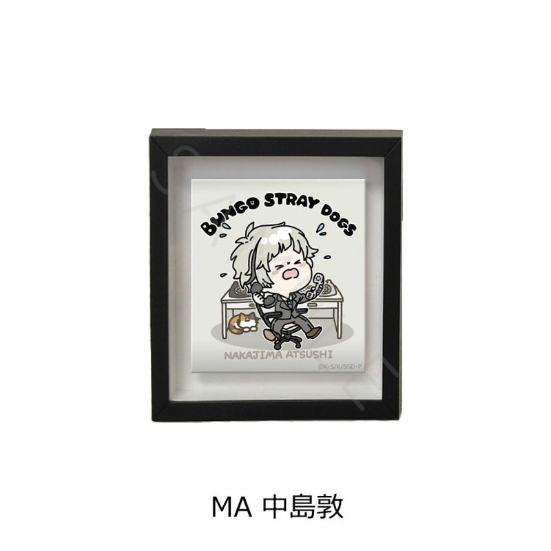 大人気定番商品 文豪ストレイドッグス』第2弾 マグネットフレーム j | Mocho その他