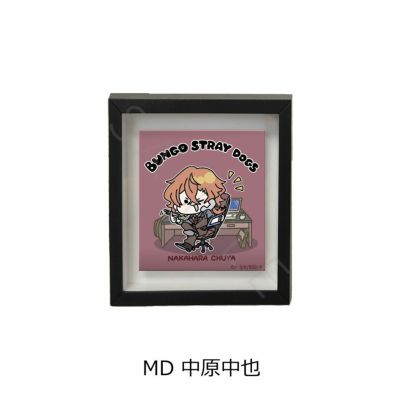 bungosd_Tcard_glassmagnet_01_n