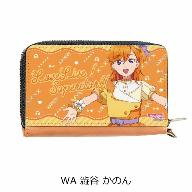 【新品】POPLAND限定　ラブブ　正規品パスケース　北京　② 新品】POPLAND限定 ラブブ 正規品パスケース 北京 ① - メルカリ