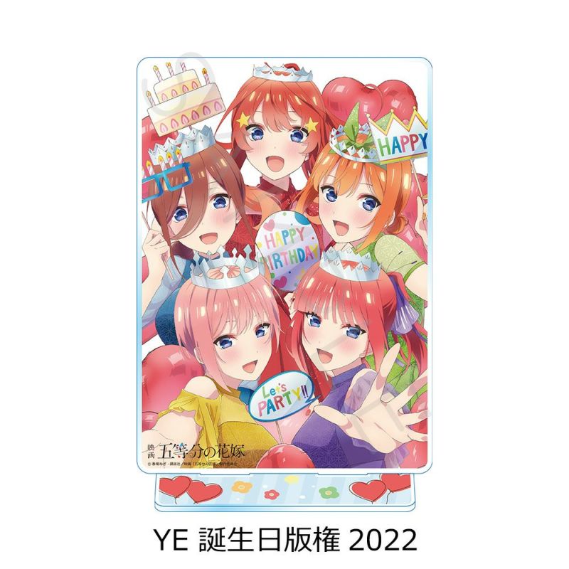 Amazon.co.jp: 五等分の花嫁 アクリルスタンド 5人セット : Toys