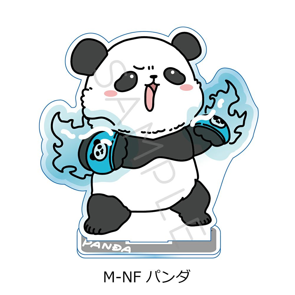 呪術廻戦』 2期 アクリルスタンド Mocho-NF (パンダ) | ビビット