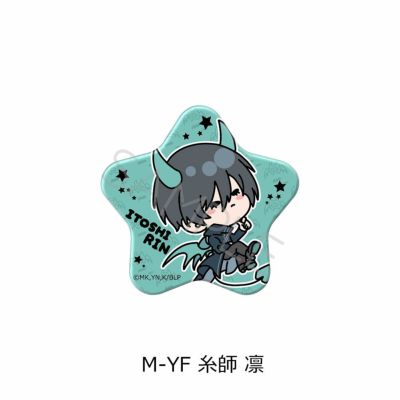 激レア☆ブルーハーツ☆梶くんサイン入り使用済みドラム