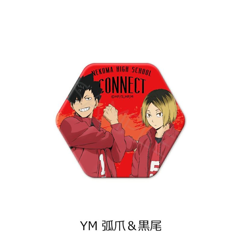 黒尾鉄朗　Yummy 缶バッジ　７点 ハイキュー yummy トレーディング缶バッジ 黒尾鉄朗 - メルカリ