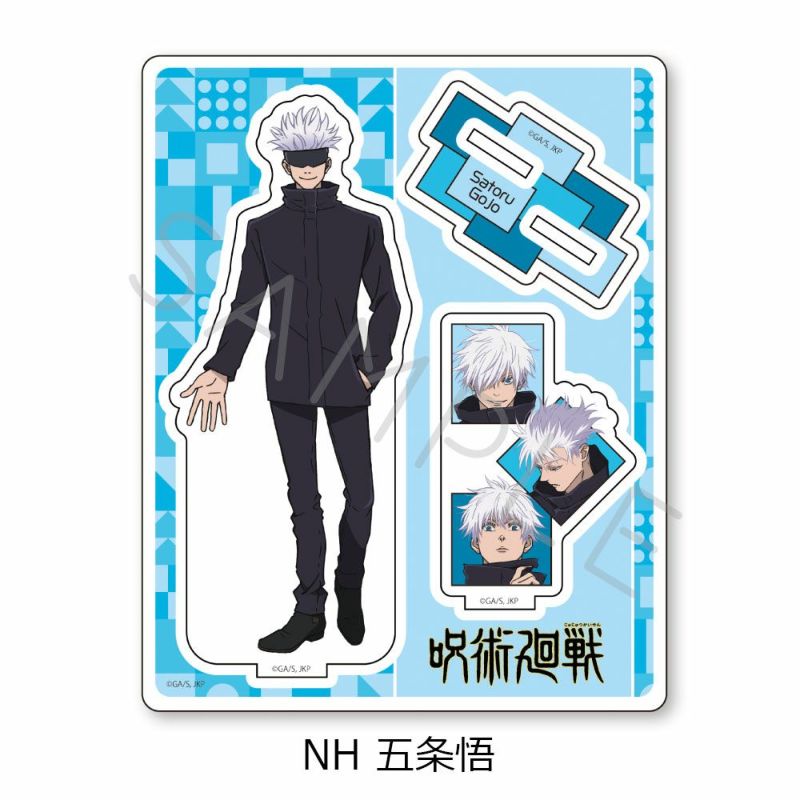 呪術廻戦 第2弾 アクリルスタンド SH 五条悟｜アニメ