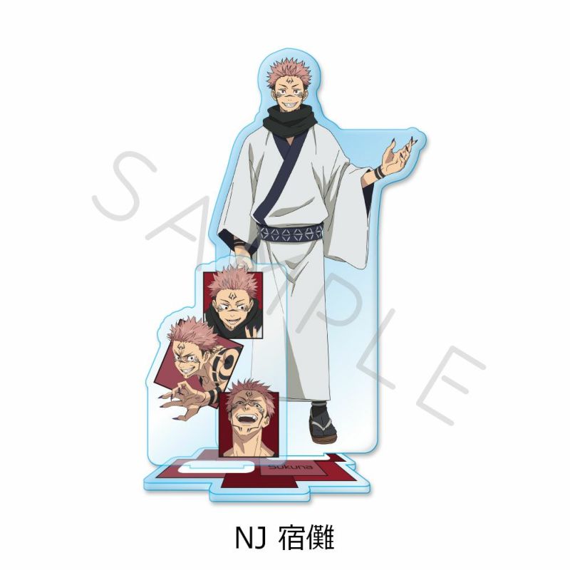 呪術廻戦』 2期 第2弾 アクリルスタンド NJ (宿儺) | ビビット