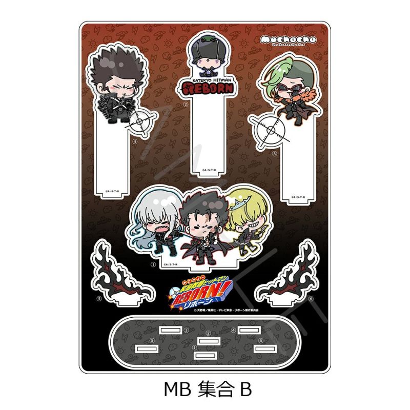 家庭教師ヒットマンreborn アクリルスタンド 2点セット TVアニメ『家庭教師ヒットマンREBORN!』 ビッグアクリルスタンド MB