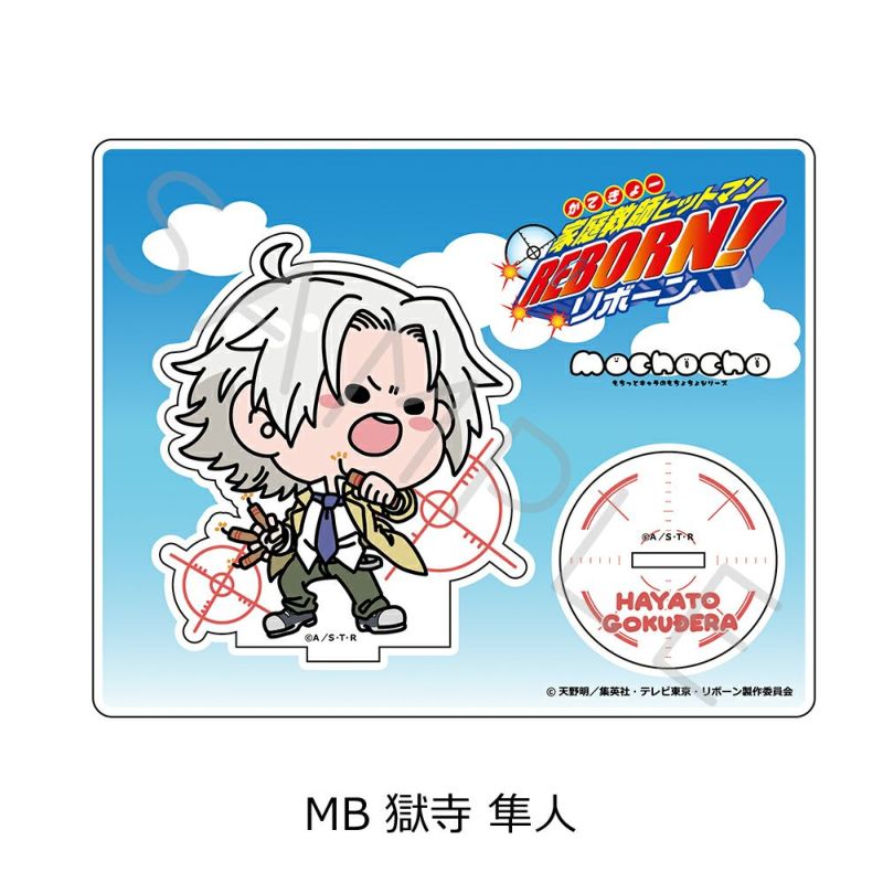 【匿名配送】家庭教師ヒットマンREBORN! アクリルバッジ 獄寺隼人【迅速発送 家庭教師ヒットマンREBORN! - 描き下ろしイラスト 獄寺 隼人（10