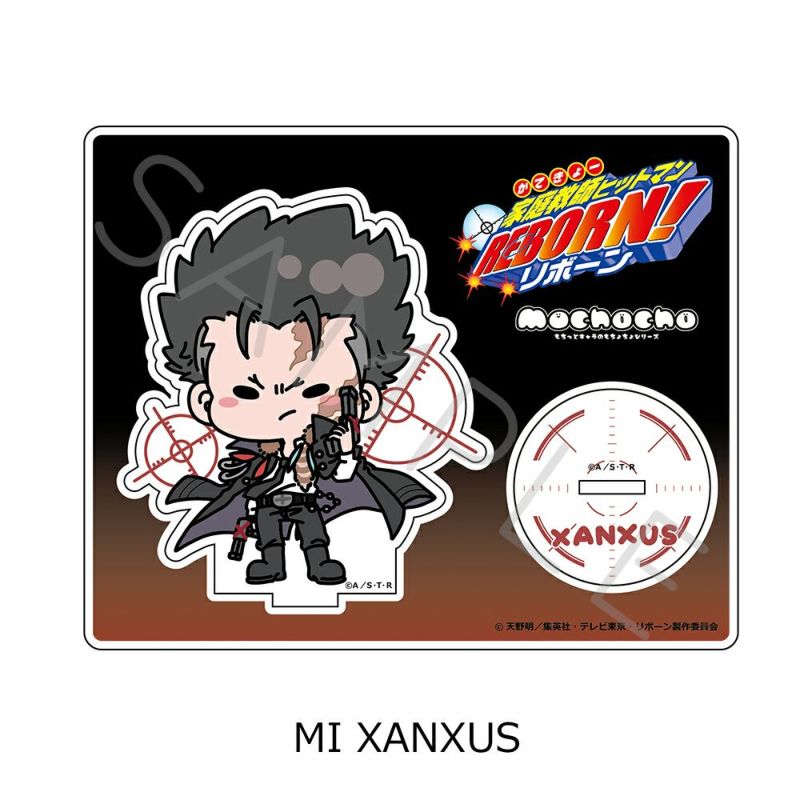 XANXUS アクリルスタンド 家庭教師ヒットマンREBORN! 1712188199471-967702468