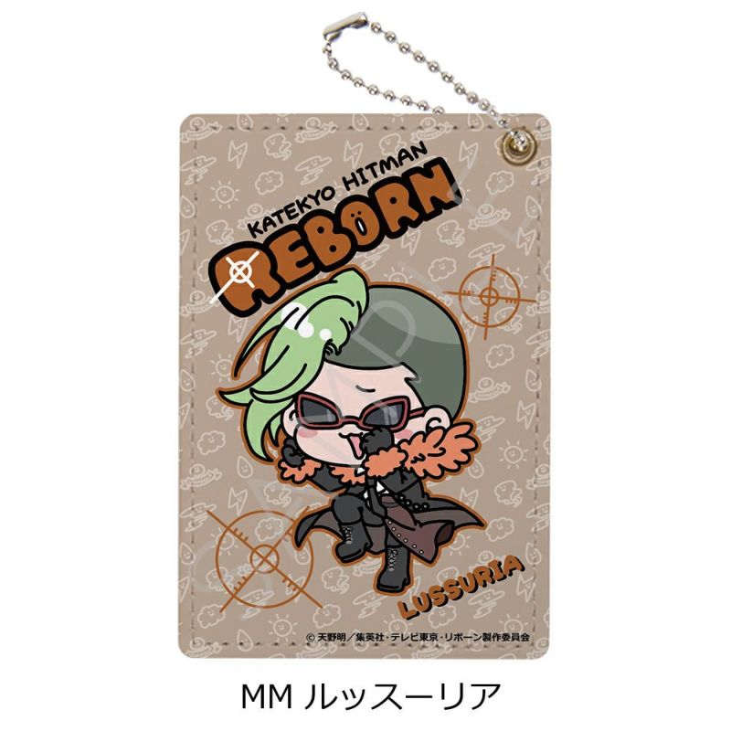 TVアニメ『家庭教師ヒットマンREBORN!』 パスケース MM (ルッスーリア