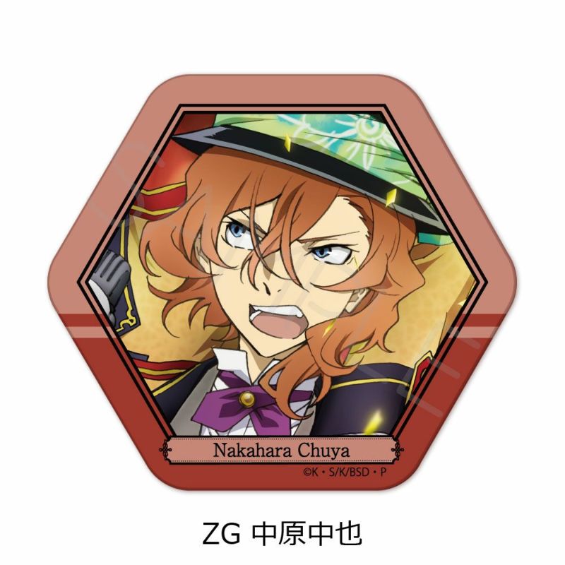 文豪ストレイドッグス』第3弾 六角形缶バッジ ZG (中原中也