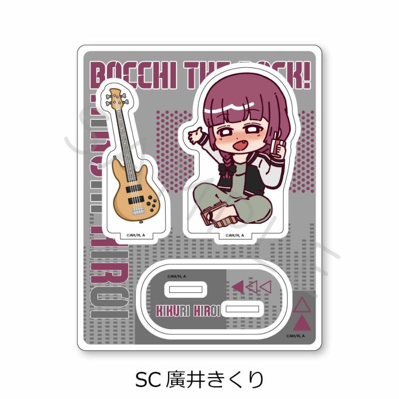 【Saruwa2】アクリルスタンド KING e-SHOP > アクリルスタンド WEAR2ver.(猿川慧): グッズ