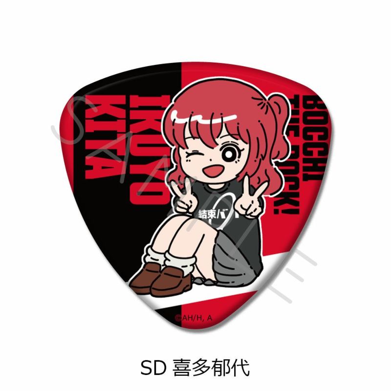 アニメ「ぼっち・ざ・ろっく！」 第2弾 ピック型缶バッジ SD