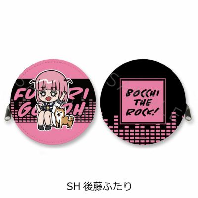 ぼっち・ざ・ろっく！ | ビビット