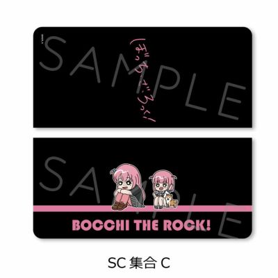ぼっち・ざ・ろっく！ | ビビット