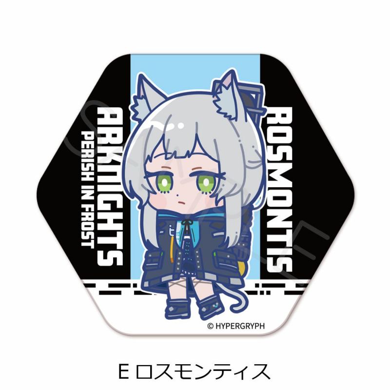 アークナイツ 明日方舟 庭の湯　ロゴス　湯上がり　缶バッジ　12個セット アークナイツ 明日方舟 庭の湯 サガ 缶バッチ - メルカリ