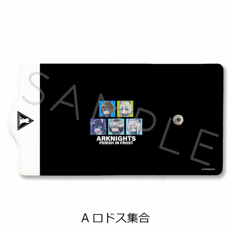 アークナイツ ロドス 支給品風 ヌバック調合皮キーケース アークナイツ - ロドス キーリング付き合皮キーホルダー