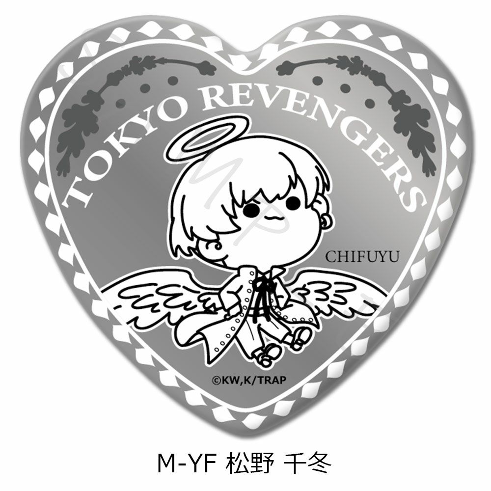 東京リベンジャーズ 東リベ ハート缶バッジ 缶バッジ 松野千冬 東京リベンジャーズ 東リベ ハート缶バッジ 缶バッジ 松野千冬