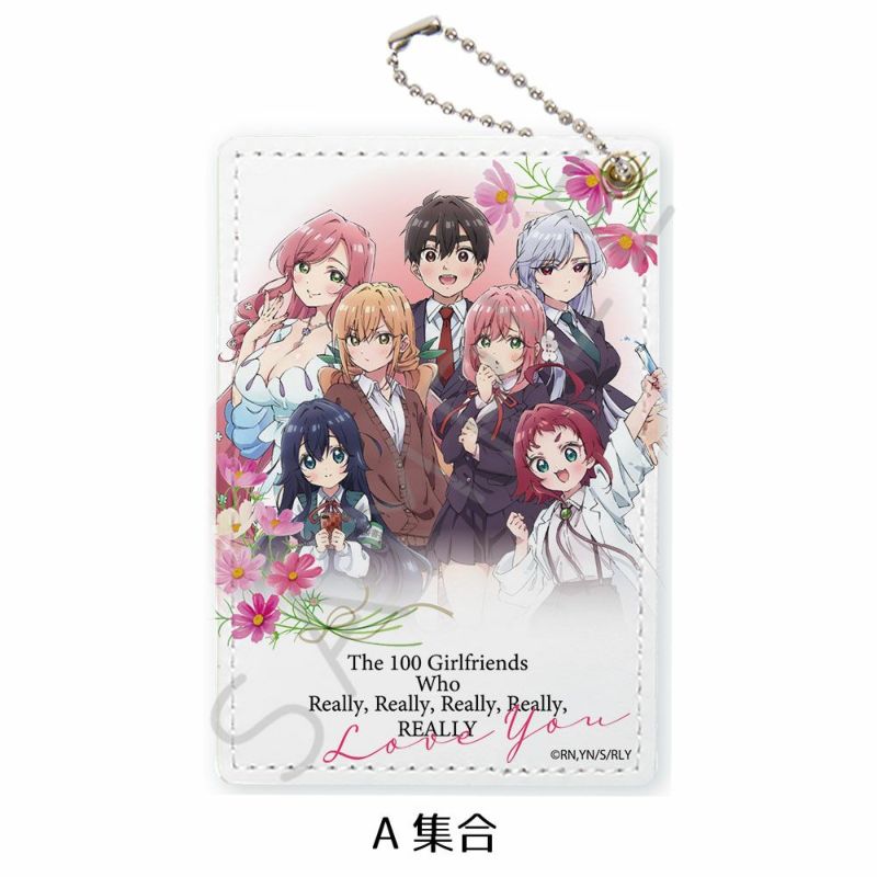 君のことが大大大大大好きな100人の彼女 3 （特装限定版） : 君