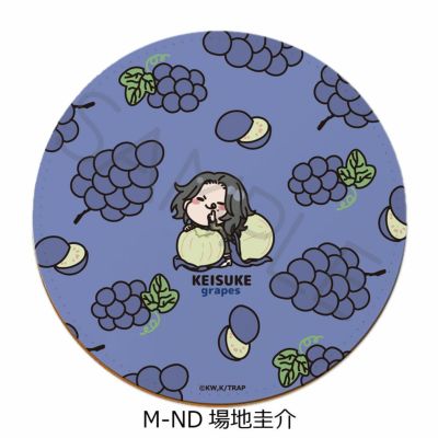 東京リベンジャーズ | ビビット