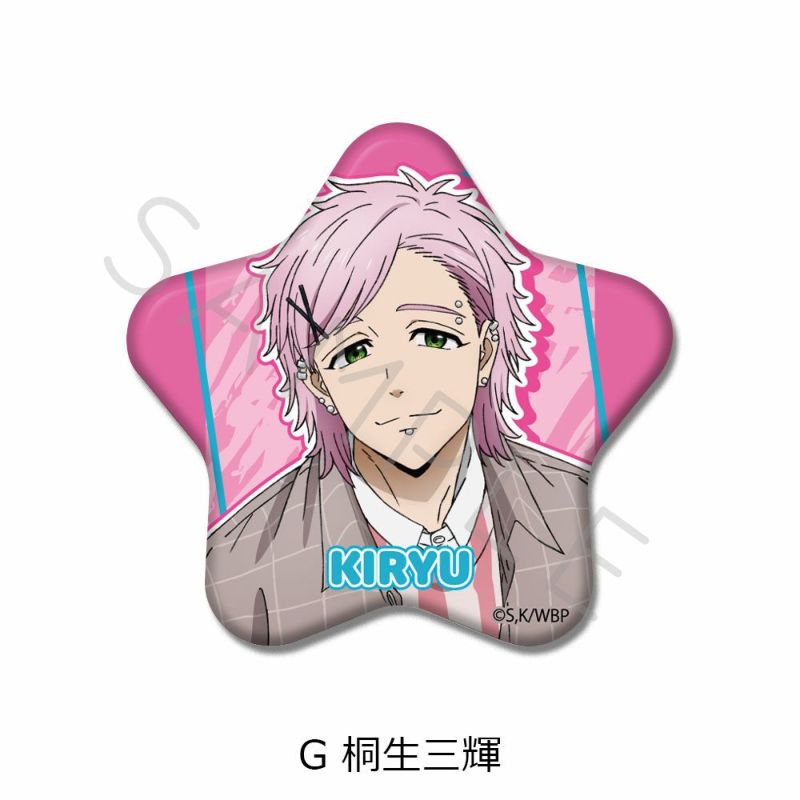 桐生三輝缶バッジ WIND BREAKER - 桐生 三輝 Ani-Art BIG缶バッジ | AMNIBUS