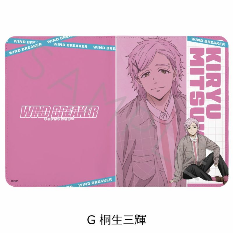 桐生 三輝 5点 Amazon.co.jp: ウィンブレ 桐生三輝 : Toys & Games