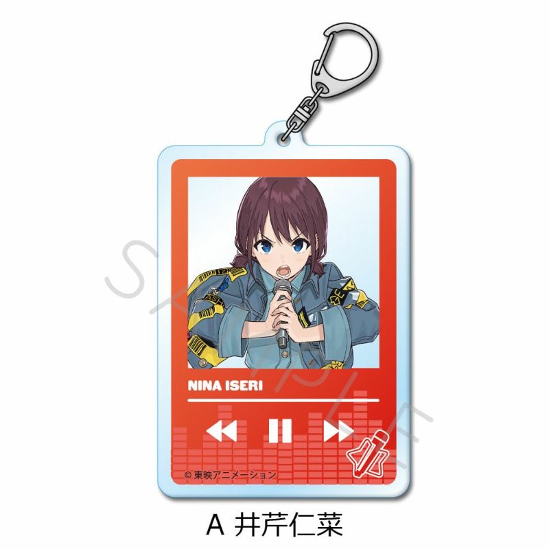 ガールズバンドクライ アクリルキーホルダー ライダーズver. 全5種 box ガールズバンドクライ】2ndライブ アクリルキーホルダー(全5種