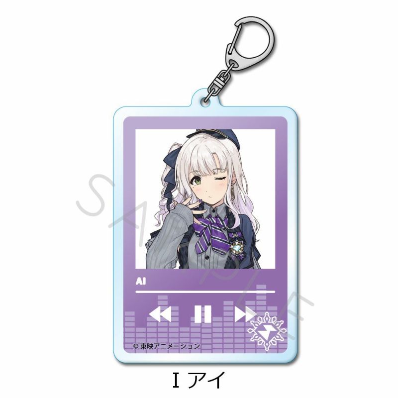 玲*唯様 未開封　ガールズバンドクライ 特典　アクリル　キーホルダー ガールズバンドクライ】2ndライブ アクリルキーホルダー(全5種