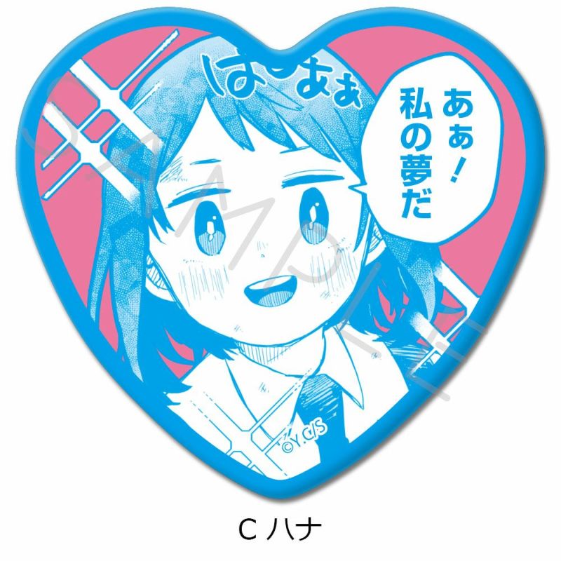 幼稚園WARS ルーク　缶バッジ 幼稚園wars ジャンプフェスタ 2025 缶バッジ ルーク - メルカリ